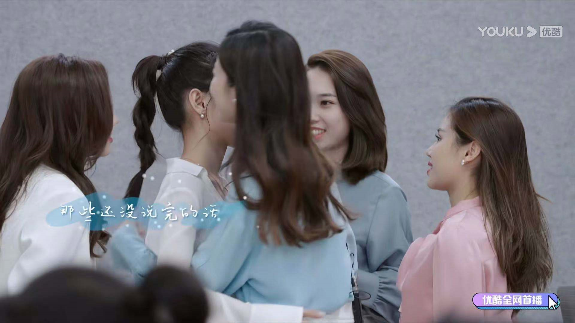 国综终于对金融圈下手了，《闪闪发光的你》，真的惊呆了我