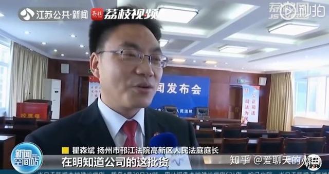 为好法官点赞，好法官是守住社会正义的最后一道防线。