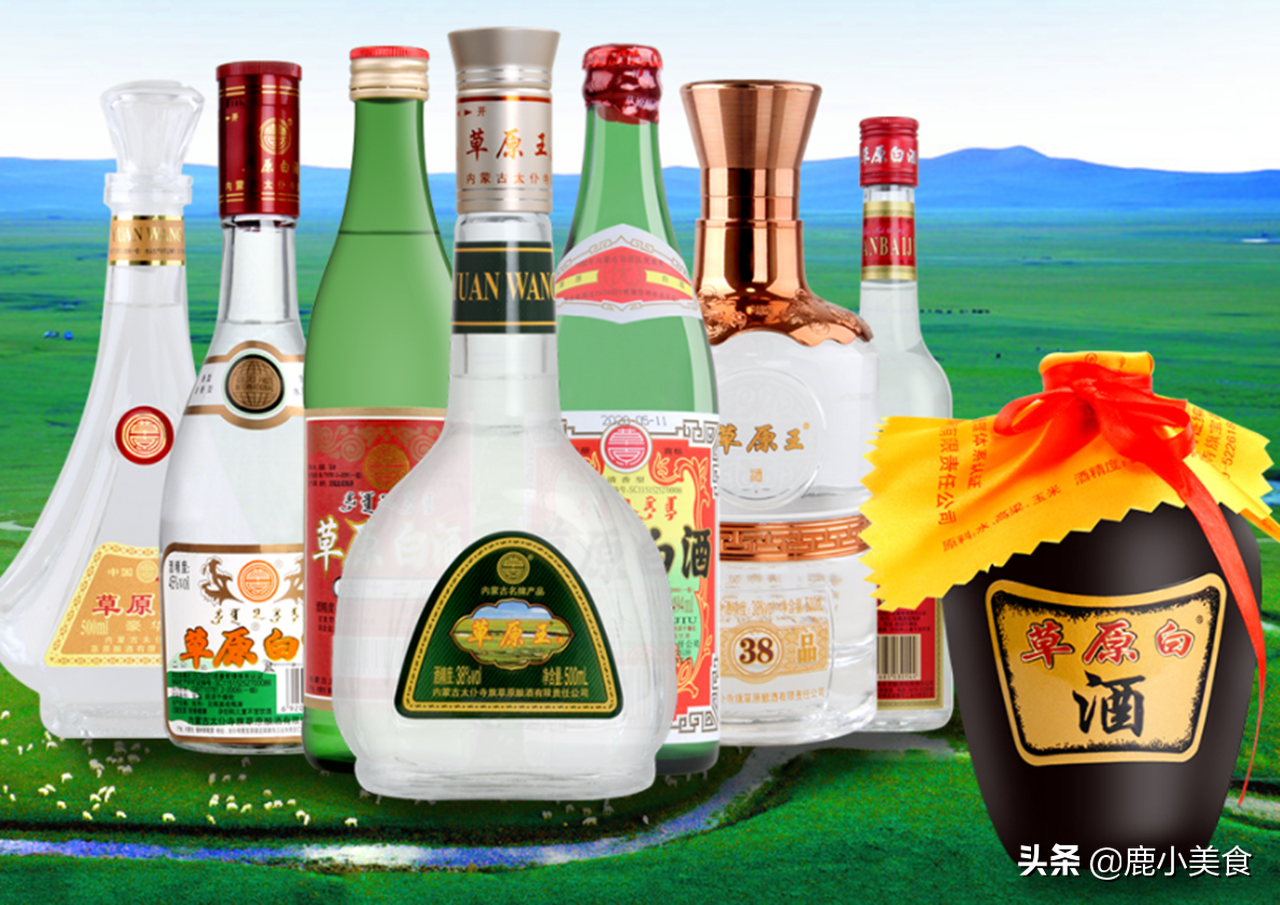 内蒙古五大名酒是哪些?原来“闷倒驴”不是品牌名,不懂容易出糗