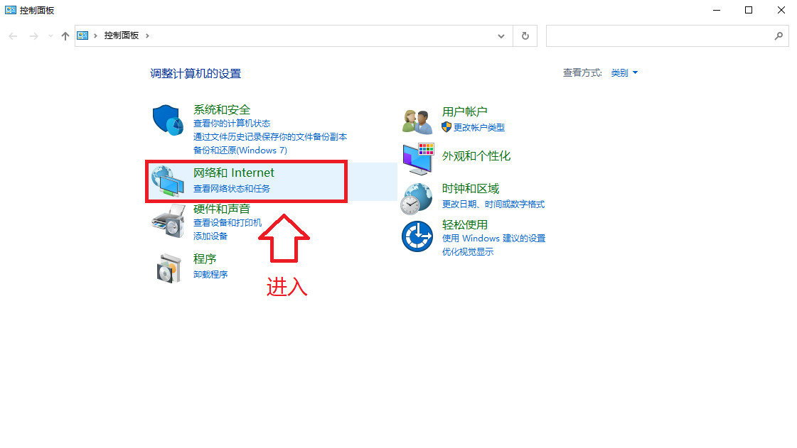 3个方法教你彻底关闭电脑弹窗广告，简单又实用！建议收藏