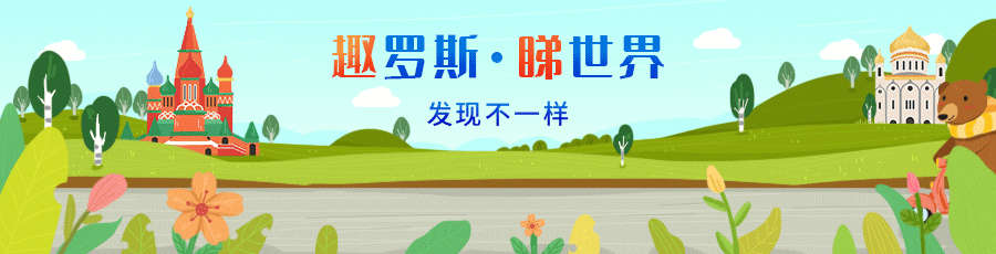 世界十大最美东正教教堂排名：圣索菲亚大教堂、圣瓦西里大教堂等16座绝美宗教建筑赏析