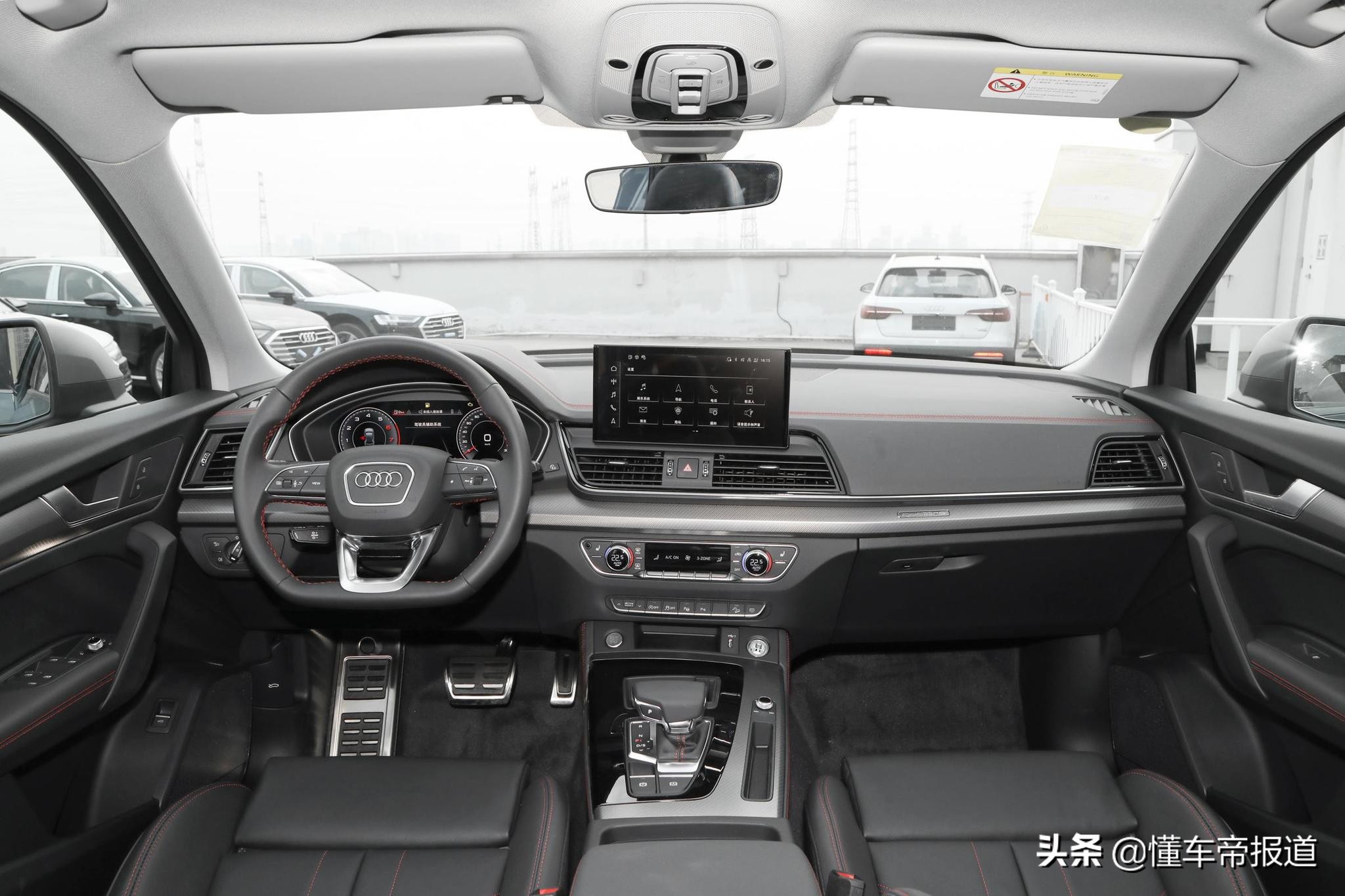 新車 | A6L、Q5L均到場！2022款奧迪車型亮相廣州車展，20.31萬元起