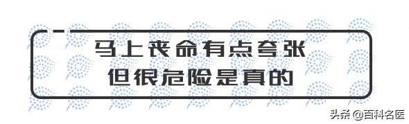 谁能想到电线杆上的小广告，竟也有靠谱的时候？