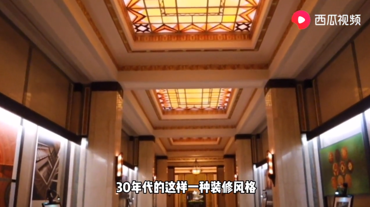 住7000块一晚的九国套房和平饭店是什么体验？西瓜视频为你揭晓