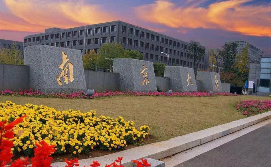 2019最全“城乡规划学”大学排名：看看有没有你想考的学校