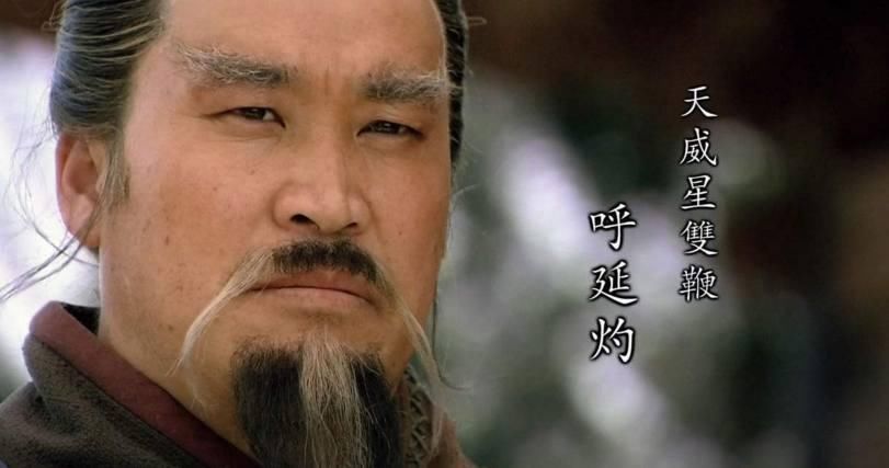 之后斗将梁山也都整体居于上风,生擒了彭玘,次日秦明当先,搦呼延灼出