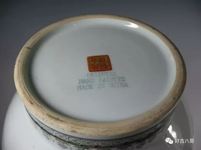 【收藏论道】釉上彩短暂的贵族---重工粉彩
