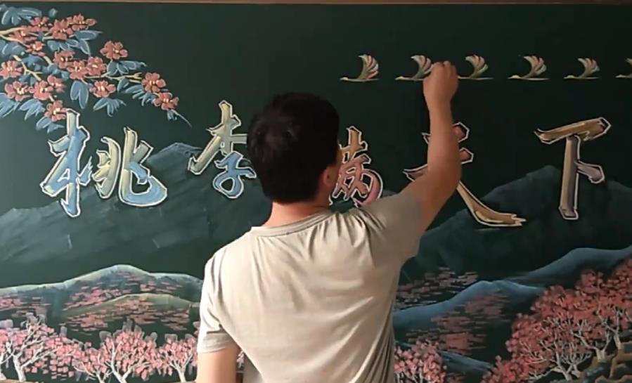 2021年教师节迎来新变化，老师有些排斥，担心变成“教育老师节”