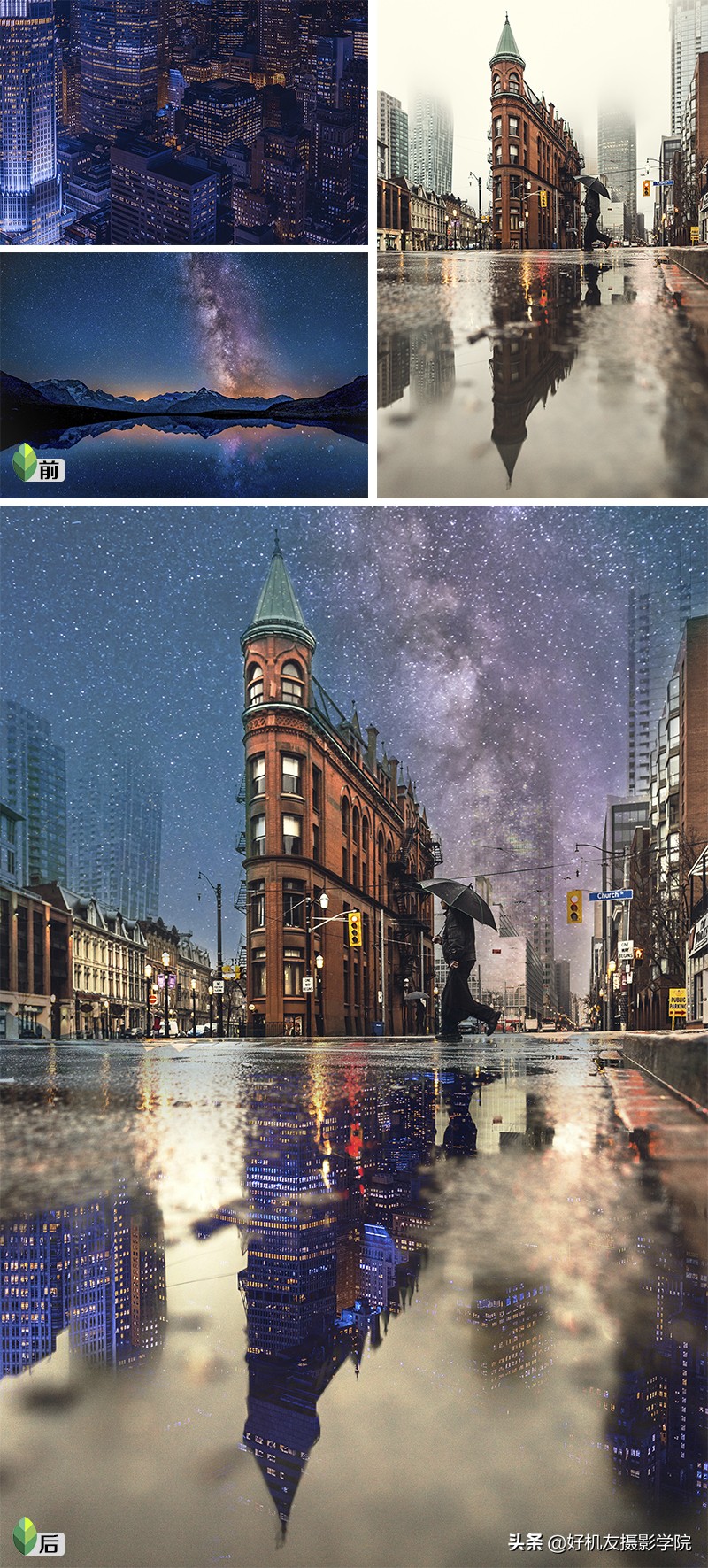 提升社交形象、玩转微商、参加摄影赛，这种手机修片技能将成主流