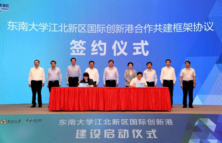 江苏唯一！学科领跑全国！这所985高校强力聚焦芯片设计等前沿技术！