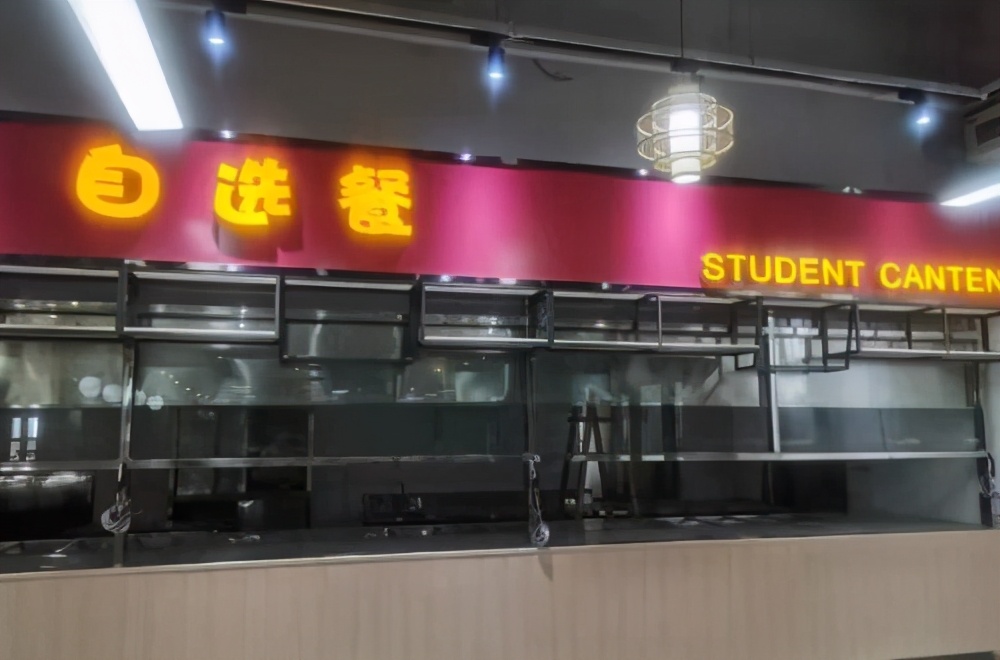 广东科贸职业学院学费宿舍费学校环境宿舍环境怎么样