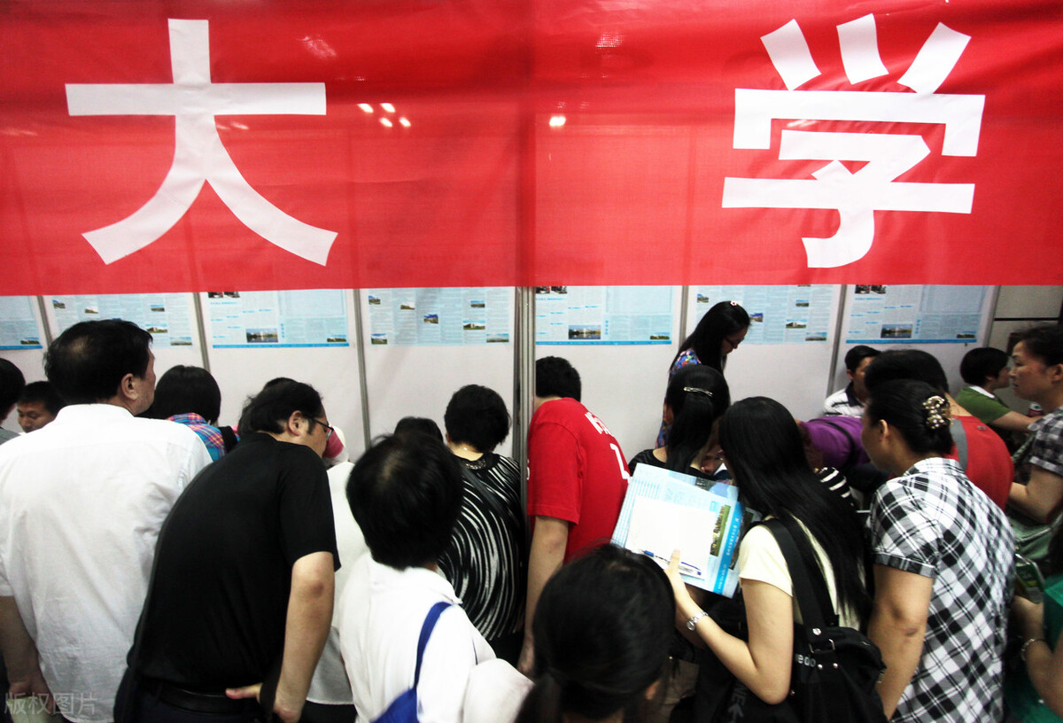 河北各高校最低投档分来了！看了以后真觉得“地狱难度”不虚