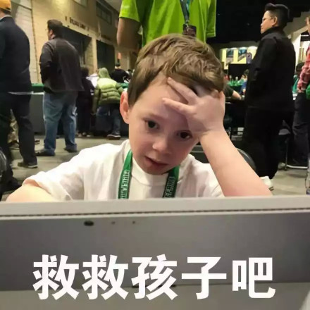 这些复试线“400+”的高校，如果你“头不够铁”，最好别碰