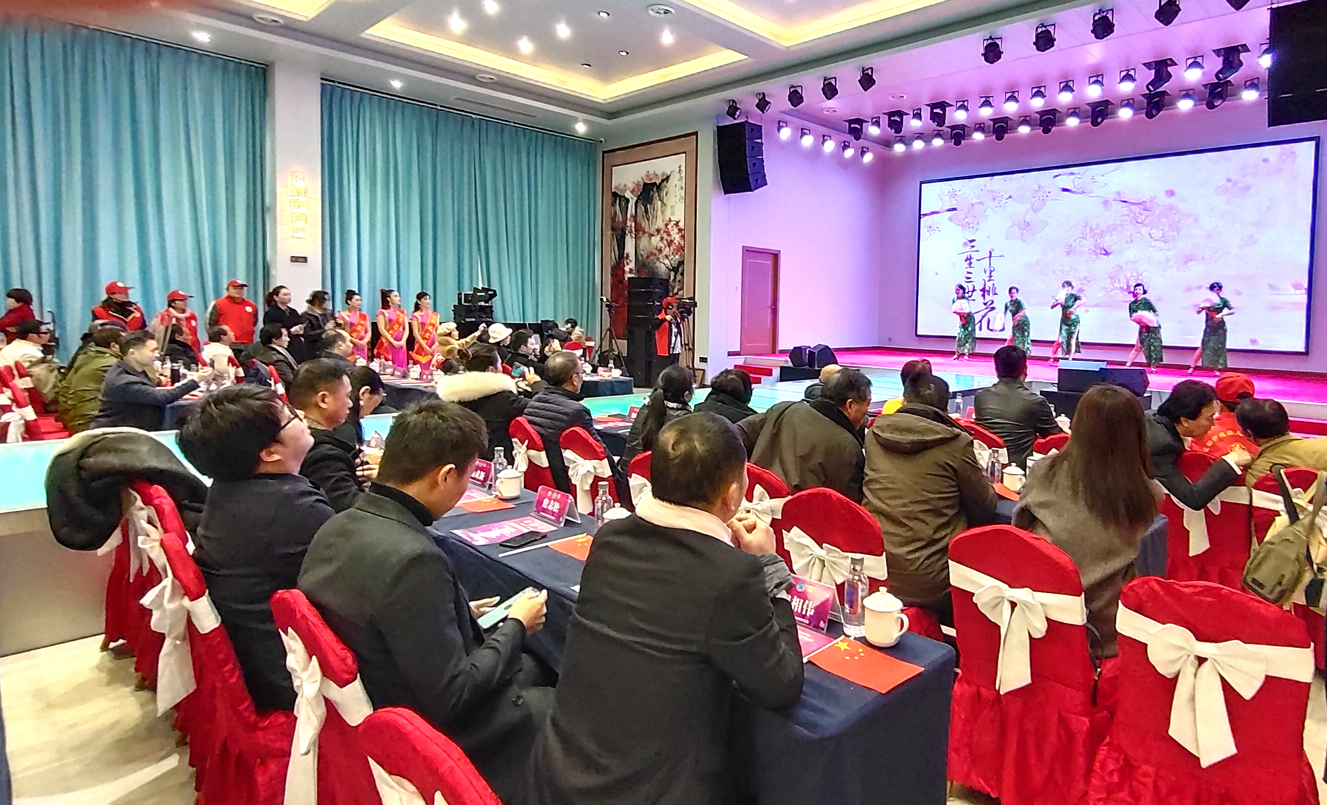 共享蓝天助残公益音乐会在成都举行