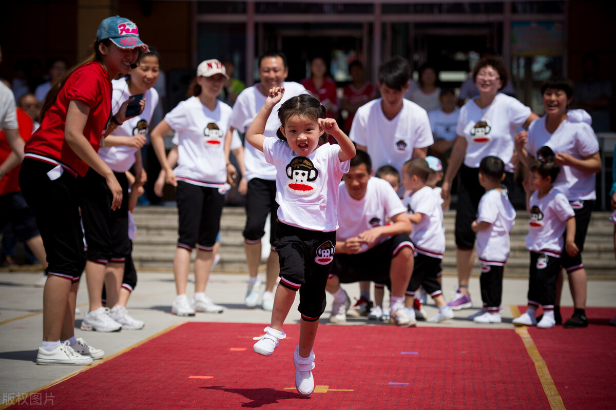 精选幼儿园亲子趣味运动会活动方案7篇，附亲子活动