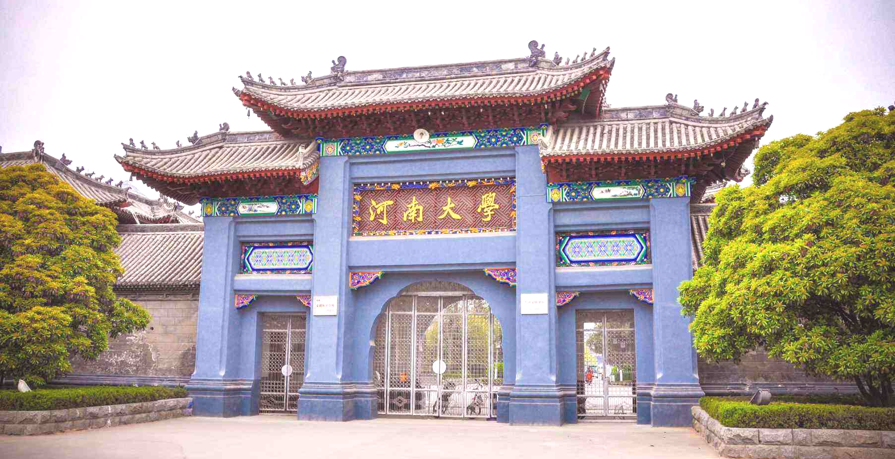 2021年高考：报名人数最多的河南，分数线情况怎么样？