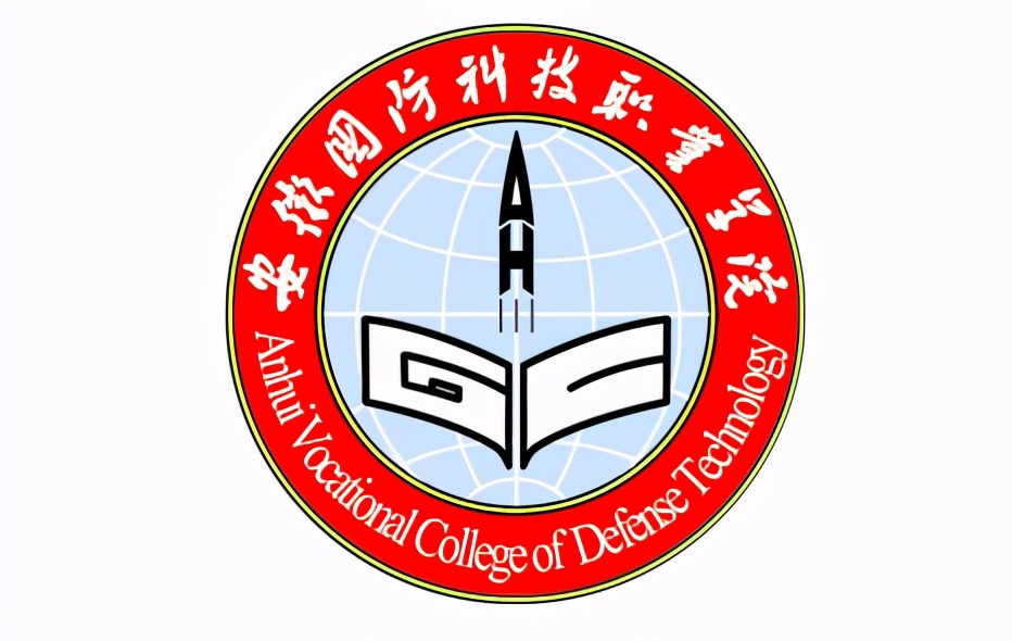 安徽省六安市—高校信息