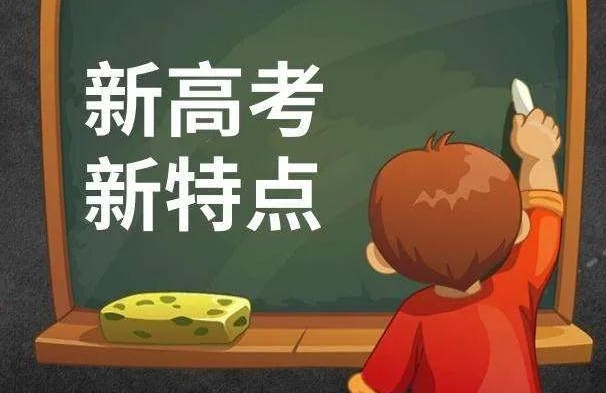 44年前的高考试卷曝光，和现在高考试卷对比，难度差的不是一丁点