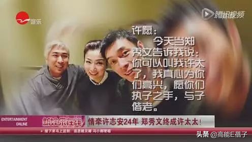 拉阔车厢,拉阔车厢荔枝fm