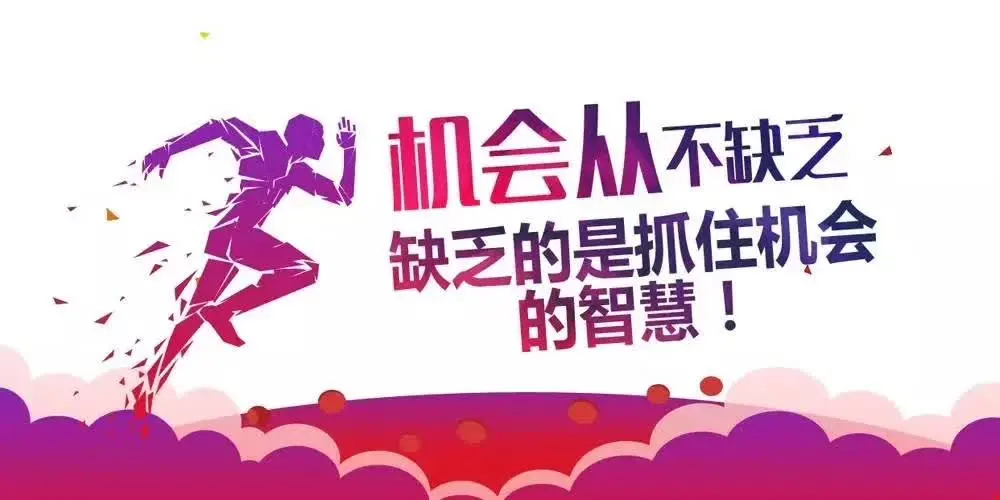 「2021.05.05」早安心语，正能量经典语录句子，最美立夏图片带字