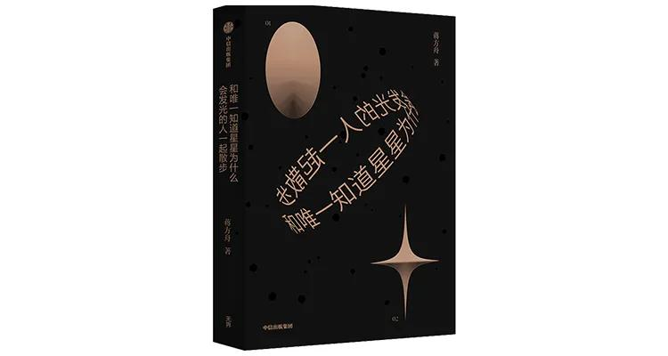 送给普通女性朋友礼物（送给女孩的最好礼物书籍）