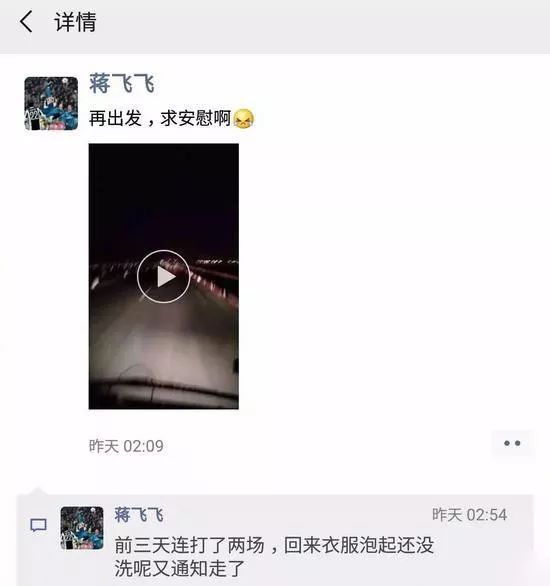 岁月静好，是因为有人负重前行！阳光普照，是因为有人尽忠职守