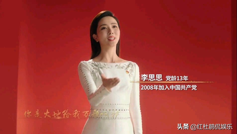 众多央视主持人党龄曝光，纳森以34年居首，联播组刚强7年很意外