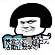 石门中学“双琳”带你解锁高考政治满分秘籍