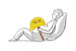好好的宫颈，怎么就机能不全了？