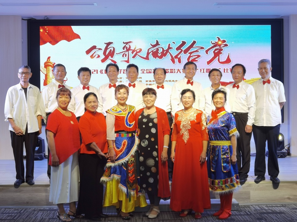 2021《听见好音乐》南昌红歌赛半决赛圆满落幕20强选手入围总决赛