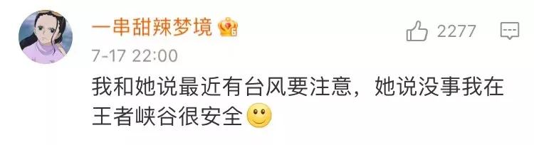 闺蜜打车打到了货拉拉？哈哈哈把爷骚掉的头安回去