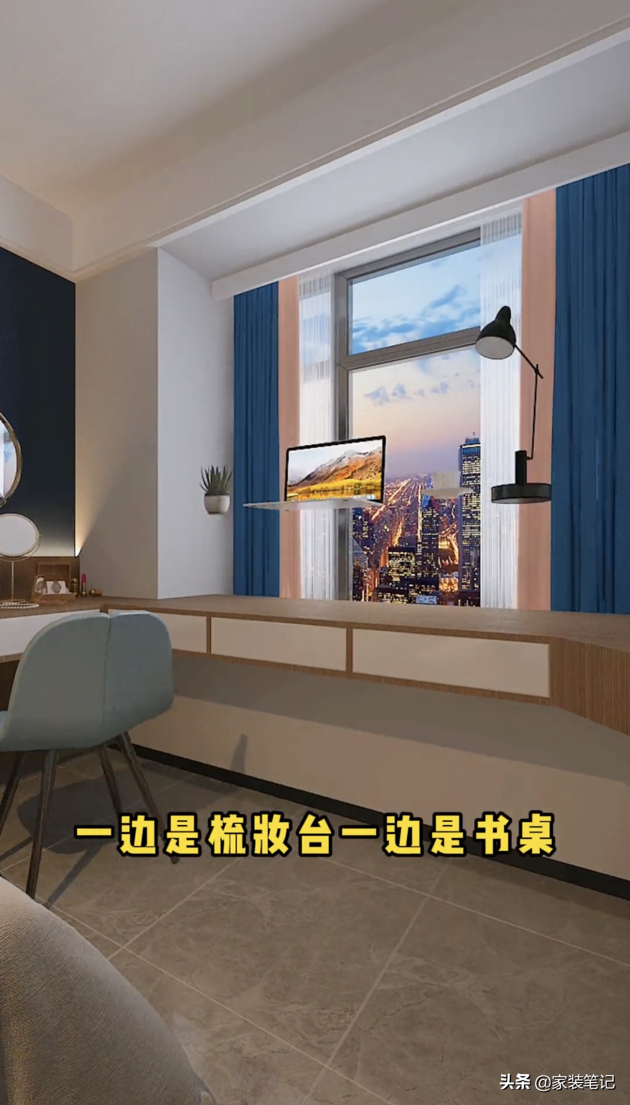 臥室裝潢：記住這十點不裝，效果絕對好看，效果出來高級又有品味