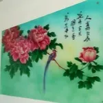 虎林信息網(wǎng)10月13日信息