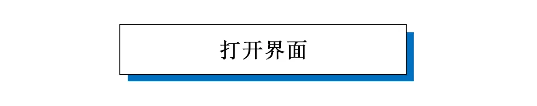 模糊图片一秒变清晰！2021智能清晰滤镜升级