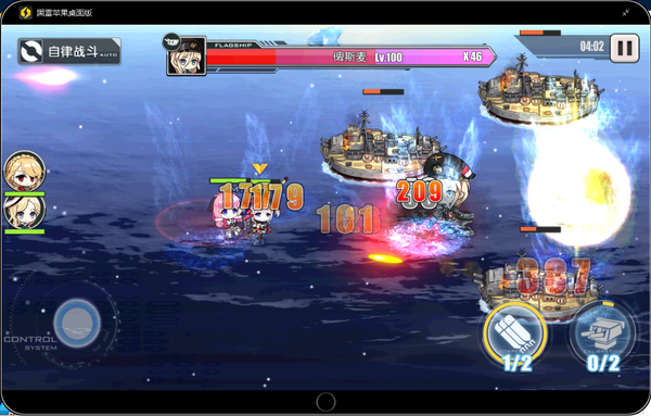 碉堡！国人自制iPhone模拟器 能玩iOS版《王者荣耀》