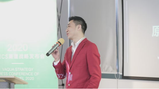 转型深耕敏感肌市场，活泉要再造辉煌破CS寒冬论