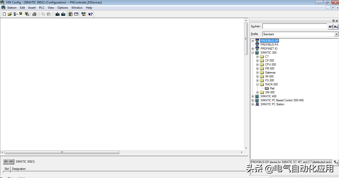 工业通讯Profinet，从理论到使用，一篇文章讲解清楚！