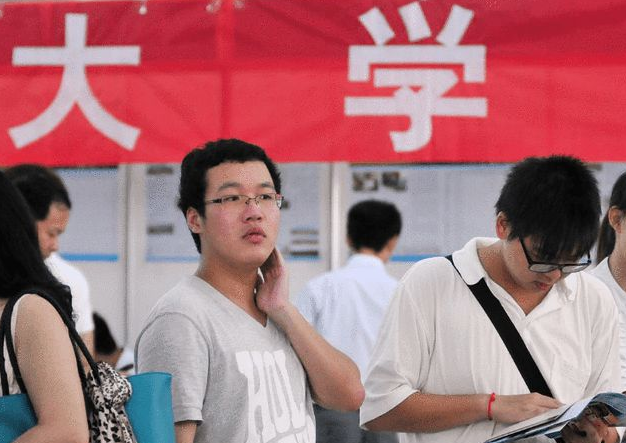 辽宁省7所野鸡大学遭曝光，毕业证如同废纸，报考考生欲哭无泪