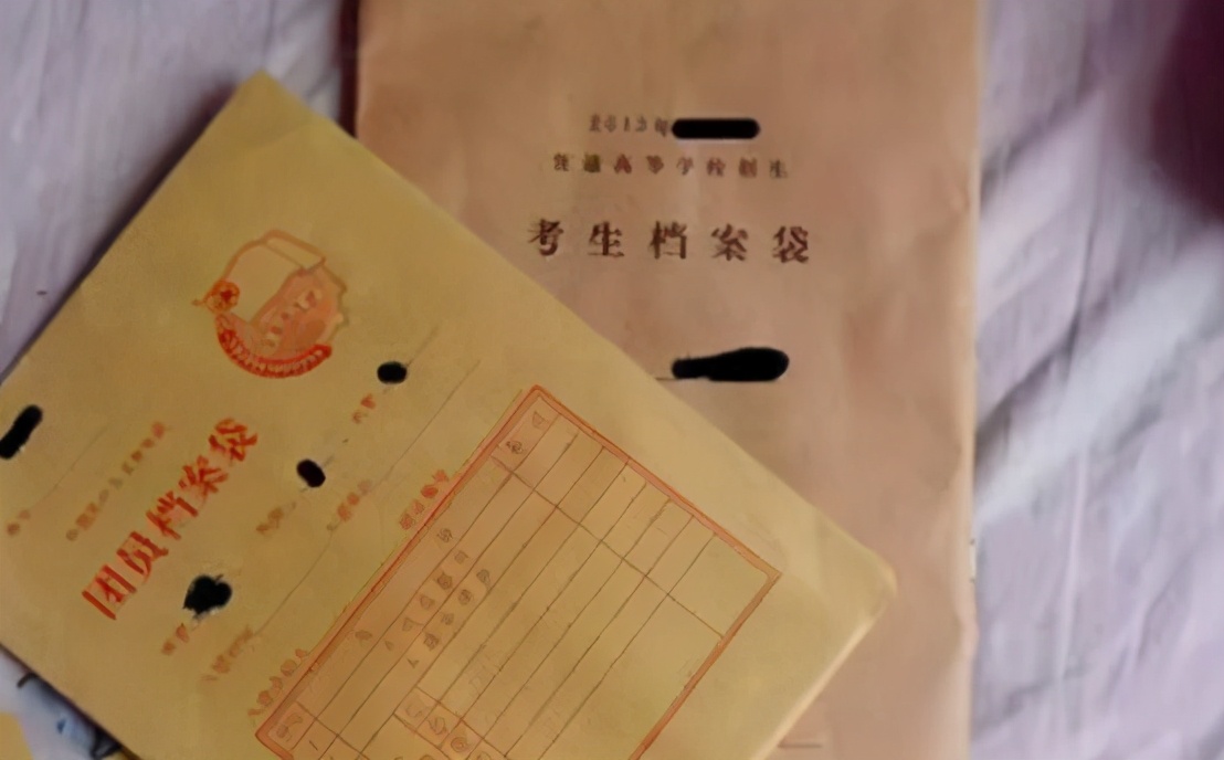 大学毕业后档案转到哪里更可靠？学生要清楚，不然容易变成黑户