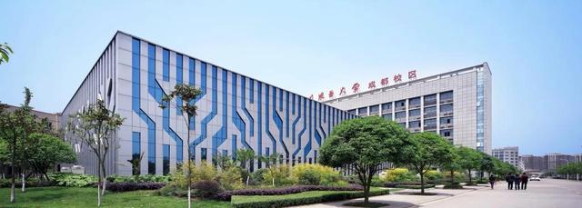 四川农业大学2020年秋季网络高等学历教育招生简章