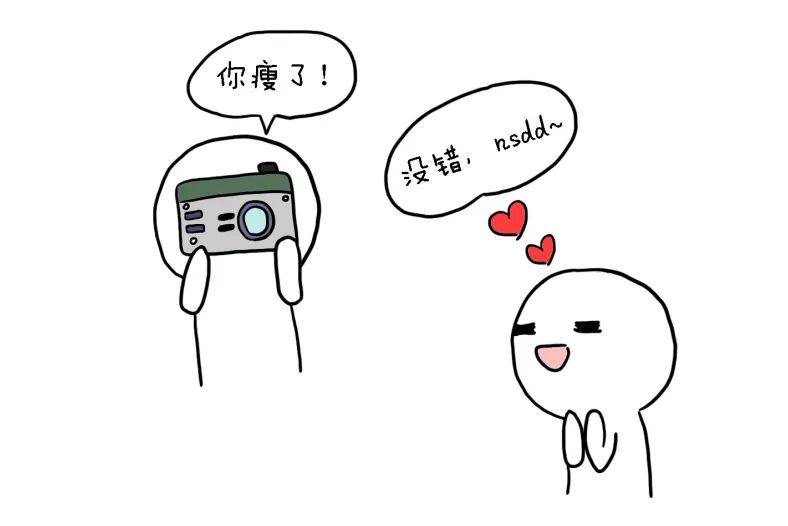 00后创造的网络黑话，每个字母都认识，串在一起后，90后也看不懂