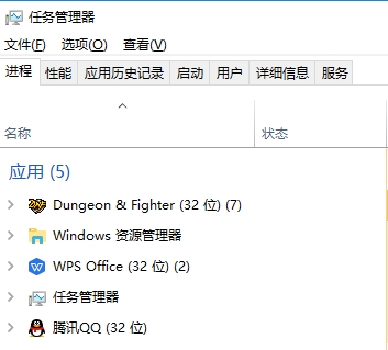 地下城与勇士：各种实用的小技巧，让游戏事半功倍