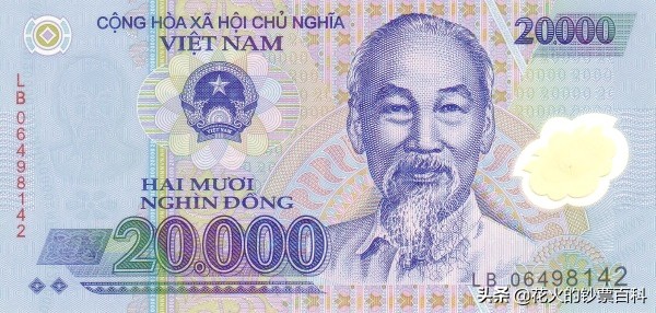 盘点全球十大价值最低的钞票，国家越穷钞票越不值钱