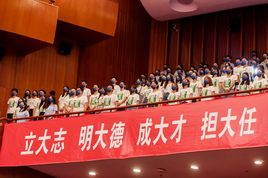 线上线下，一起点亮星光！浙江大学2021级研究生开学典礼现场掠影