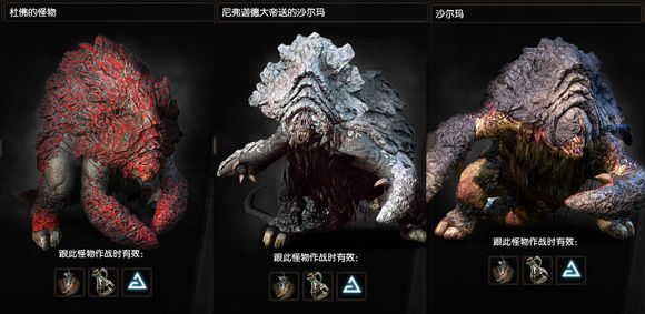 《巫师3》20个BOSS战力排行榜