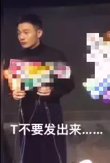 “NinePercent”应如何正确发音？揭秘“nine”的标准读法