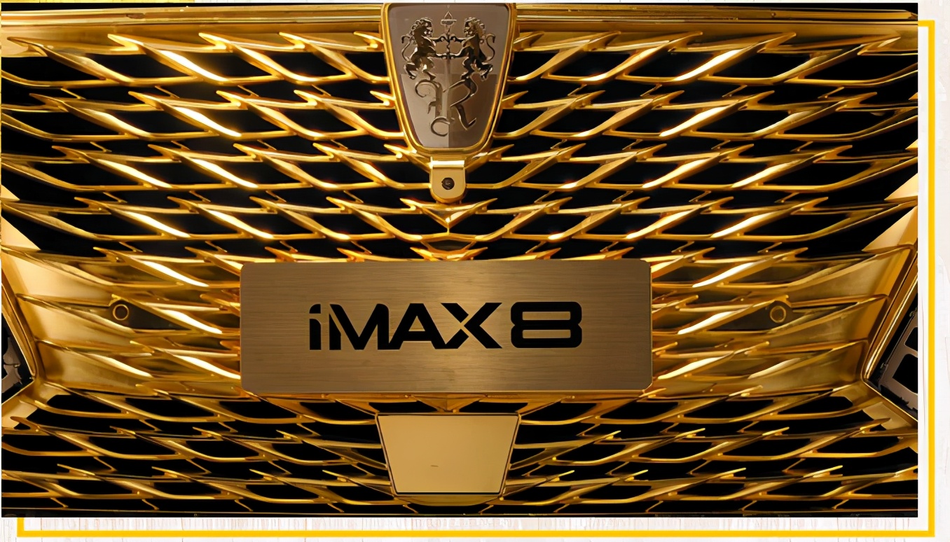 黄金艺术家王开方亲手打造荣威iMAX8，蕴藏怎样的设计理念？