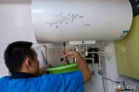 海尔电热水器怎么清洗和日常的保养维护
