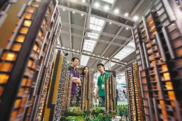 什么是个人住房按揭贷款？住宅按揭贷款有哪些优势