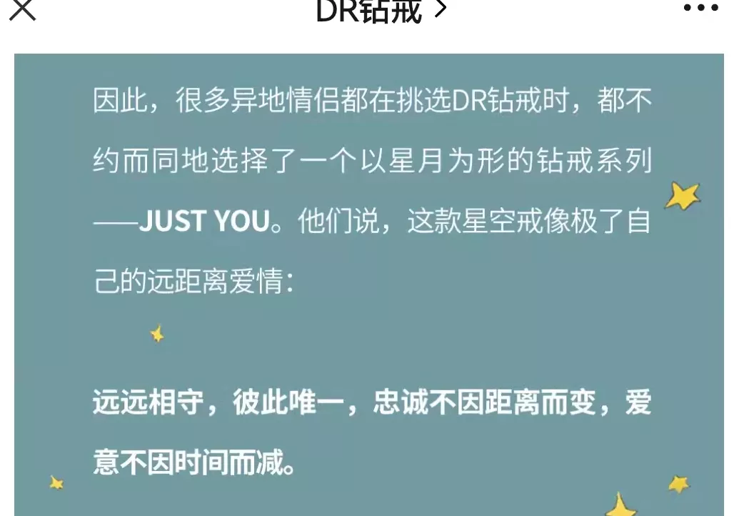 只卖男人,年赚5.6亿!全网最火“爱情骗子”,被戳穿了